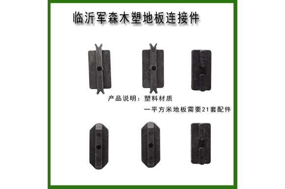 �ذ������B�Ӽ�